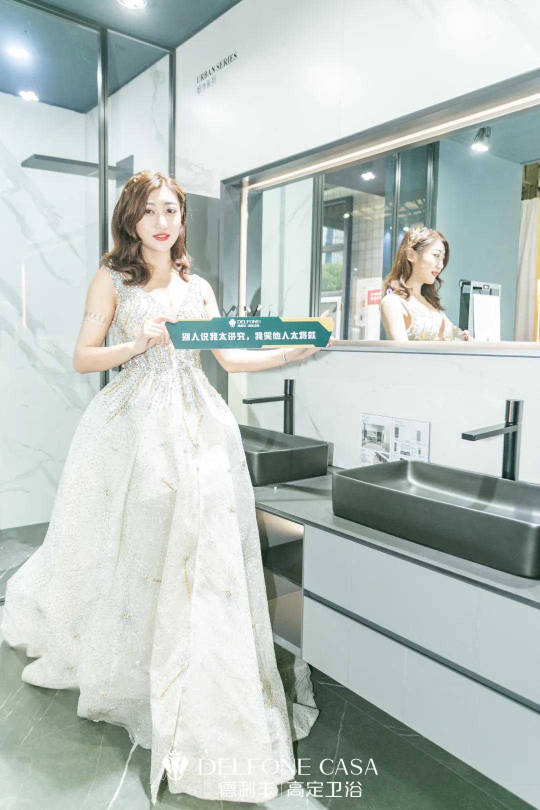 未來的衛浴空間會是什么樣子(上集)(圖12) 未來的衛浴空間會是什么樣子(上集)(圖12)