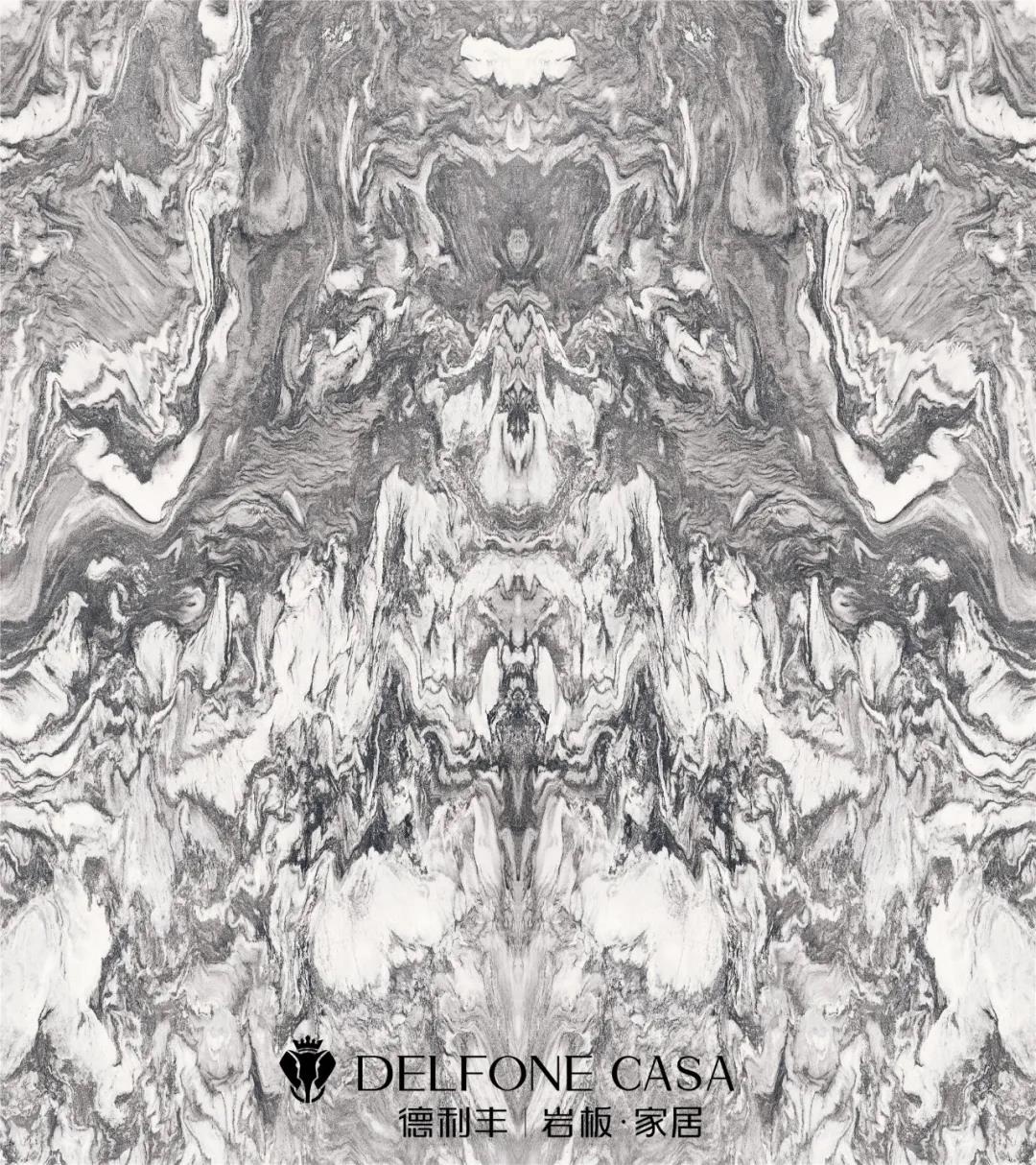 DELFONE寶藏巖板 | 珍藏在大自然的瑰寶(圖3) DELFONE寶藏巖板 | 珍藏在大自然的瑰寶(圖3)