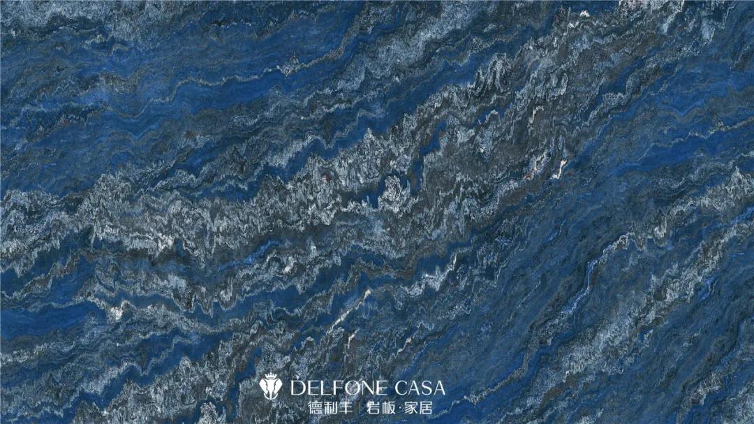 DELFONE寶藏巖板 | 珍藏在大自然的瑰寶(圖12) DELFONE寶藏巖板 | 珍藏在大自然的瑰寶(圖12)