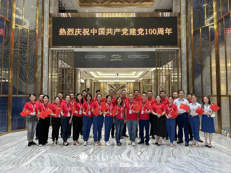 德利豐黨支部熱烈慶祝中國共產黨成立100周年(圖6)