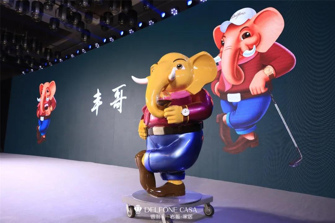 赴約| 超人氣家居時尚博主打卡德利豐廣州建博會(圖6) 赴約| 超人氣家居時尚博主打卡德利豐廣州建博會(圖6)