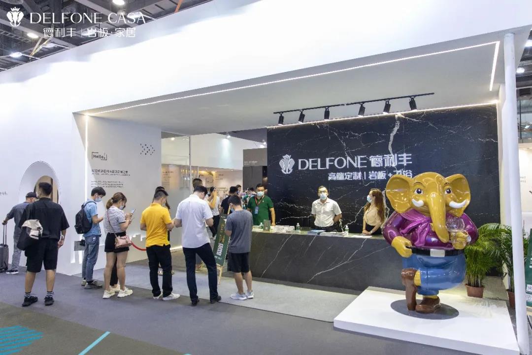 德利豐演繹高定秀場，閃耀廣州建博會(圖2)