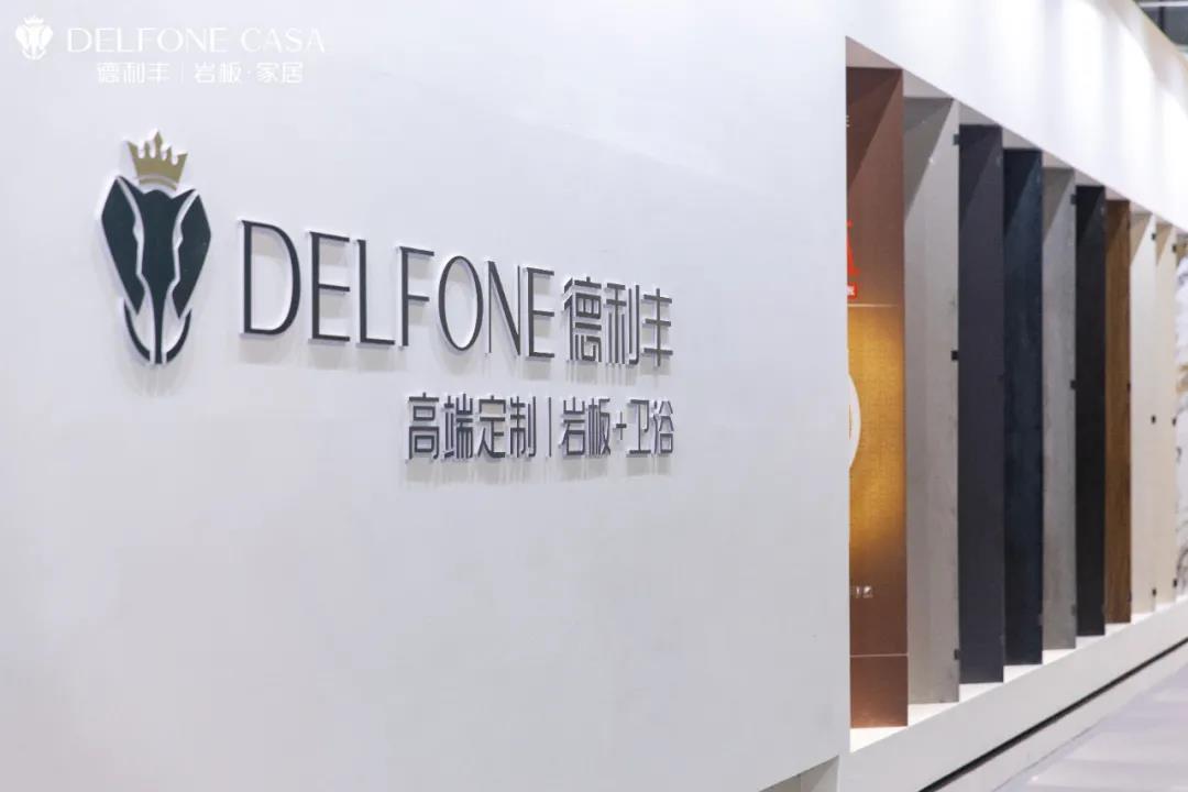 超贊的巖板家居魅力，你pick哪一種？