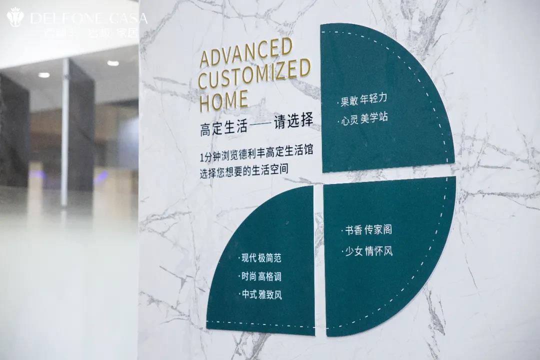 超贊的巖板家居魅力,你pick哪一種?(圖7) 超贊的巖板家居魅力,你pick哪一種?(圖7)