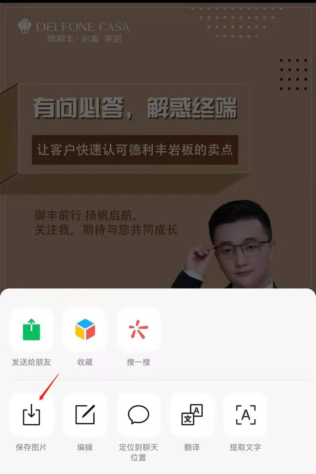 領豐云學堂丨每周四晚7:30,課程上線時間大更新(圖1) 領豐云學堂丨每周四晚7:30,課程上線時間大更新(圖1)