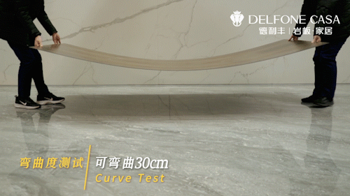 德利豐3mm超薄巖板有多強(qiáng)?(圖3) 德利豐3mm超薄巖板有多強(qiáng)?(圖3)