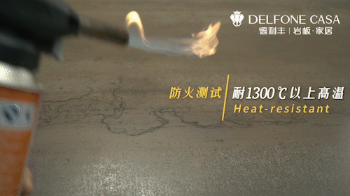 德利豐3mm超薄巖板有多強(qiáng)?(圖5) 德利豐3mm超薄巖板有多強(qiáng)?(圖5)