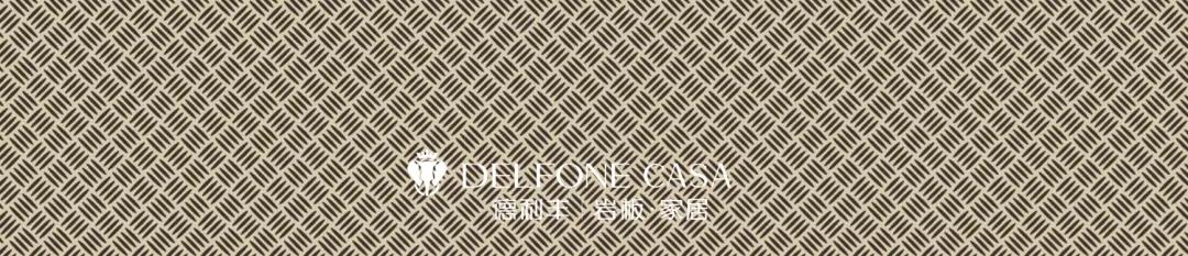 DELFONE新品 | 鈦金巖板2.0炫世登場,演繹時尚“鈦”度(圖15) DELFONE新品 | 鈦金巖板2.0炫世登場,演繹時尚“鈦”度(圖15)