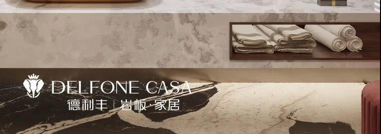 DELFONE新品｜范思哲高級黑，藝術臻品的雕刻原石(圖6)