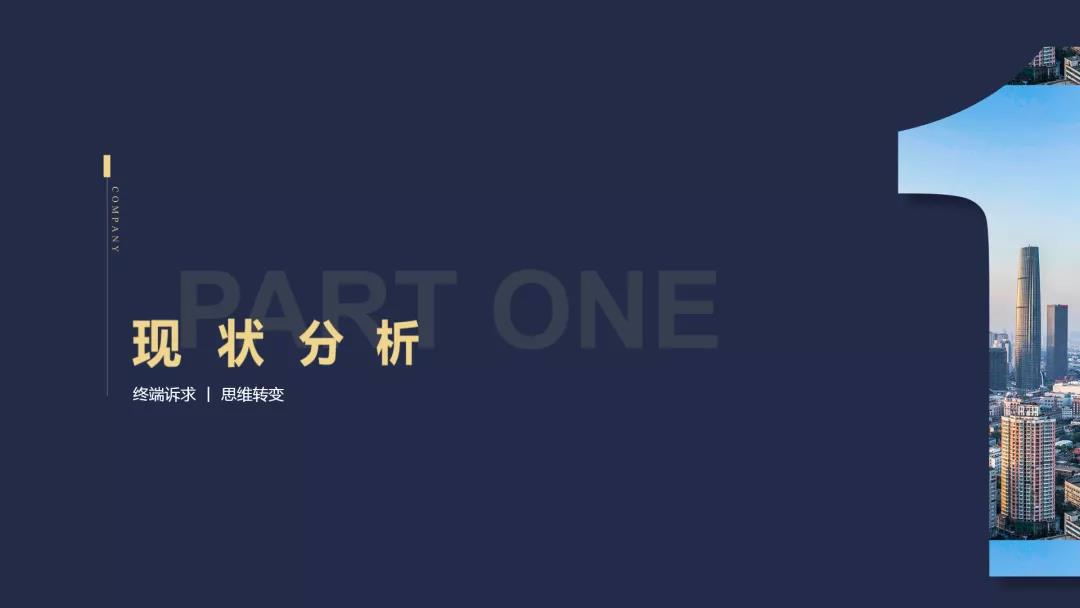 御風前行丨領豐云課堂，9月知識上新預告(圖2)