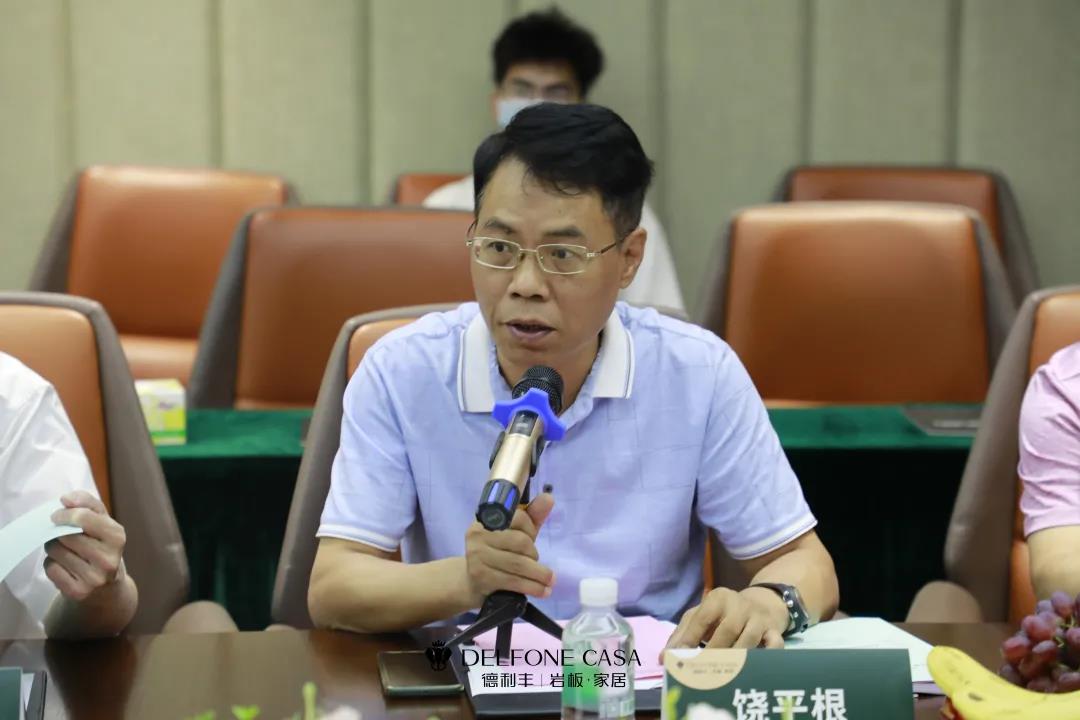 科技鑒定會|德利豐具有通體連紋的20mm厚大規格巖板產品達到國際領先水平(圖4) 科技鑒定會|德利豐具有通體連紋的20mm厚大規格巖板產品達到國際領先水平(圖4)