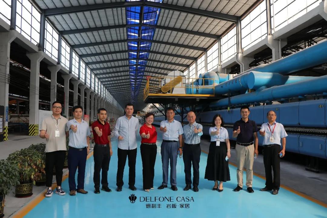 科技鑒定會|德利豐具有通體連紋的20mm厚大規格巖板產品達到國際領先水平(圖10) 科技鑒定會|德利豐具有通體連紋的20mm厚大規格巖板產品達到國際領先水平(圖10)