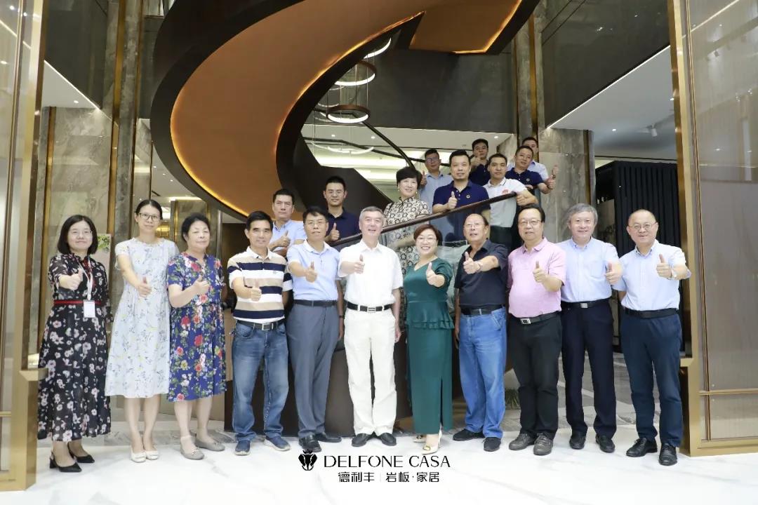 科技鑒定會|德利豐具有通體連紋的20mm厚大規格巖板產品達到國際領先水平(圖15) 科技鑒定會|德利豐具有通體連紋的20mm厚大規格巖板產品達到國際領先水平(圖15)