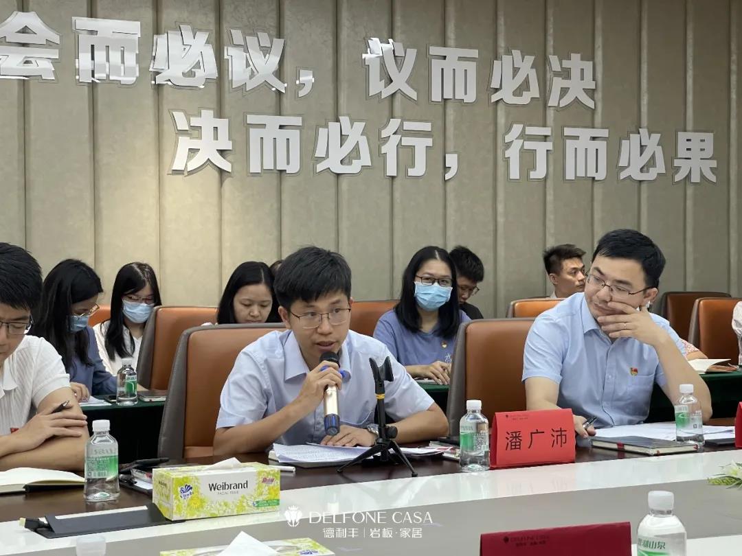 南莊鎮(zhèn)黨建辦黨支部和德利豐黨支部結(jié)對共建促發(fā)展(圖2) 南莊鎮(zhèn)黨建辦黨支部和德利豐黨支部結(jié)對共建促發(fā)展(圖2)