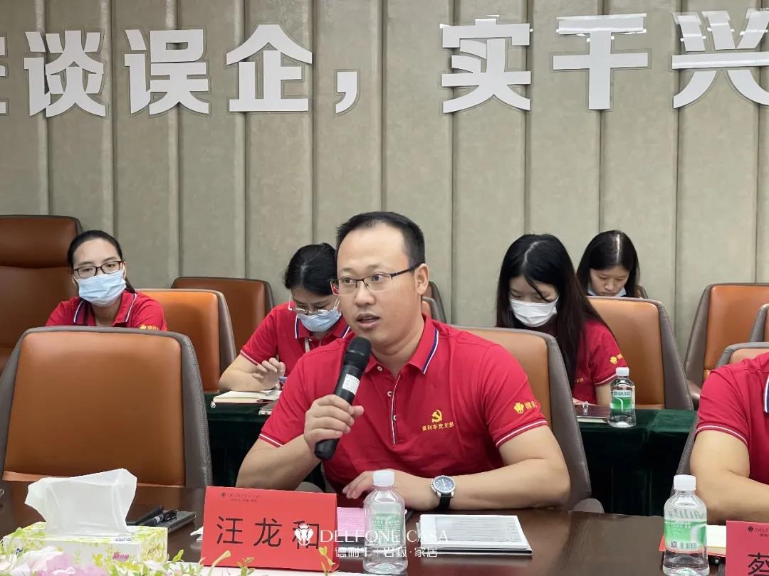 南莊鎮(zhèn)黨建辦黨支部和德利豐黨支部結(jié)對共建促發(fā)展(圖5) 南莊鎮(zhèn)黨建辦黨支部和德利豐黨支部結(jié)對共建促發(fā)展(圖5)