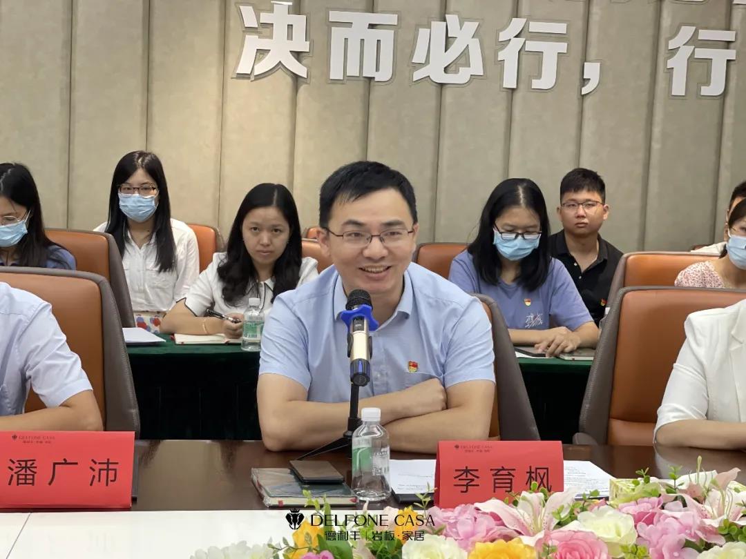 南莊鎮(zhèn)黨建辦黨支部和德利豐黨支部結(jié)對共建促發(fā)展(圖6) 南莊鎮(zhèn)黨建辦黨支部和德利豐黨支部結(jié)對共建促發(fā)展(圖6)