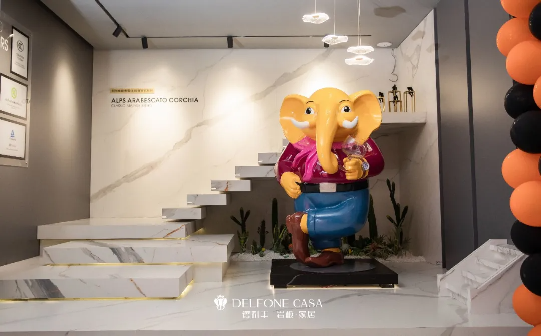 巖領新風潮 | 德利豐余姚巖板展館開業典禮榮耀啟幕(圖4)