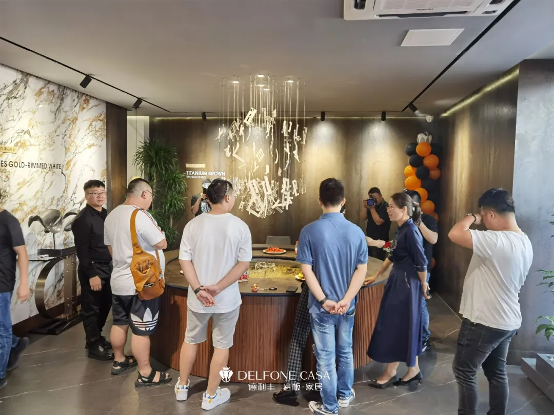 巖領新風潮 | 德利豐余姚巖板展館開業典禮榮耀啟幕(圖10)