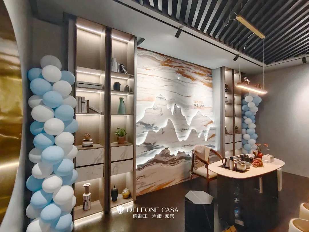 巖領新風潮 | 德利豐余姚巖板展館開業典禮榮耀啟幕(圖14)