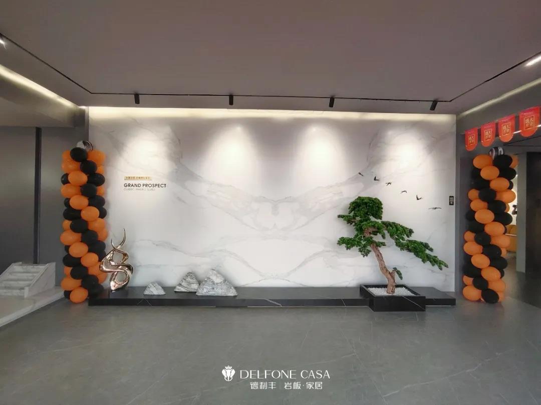 探店速遞 | 德利豐余姚巖板展館，營造自然、品味與格調(圖1)