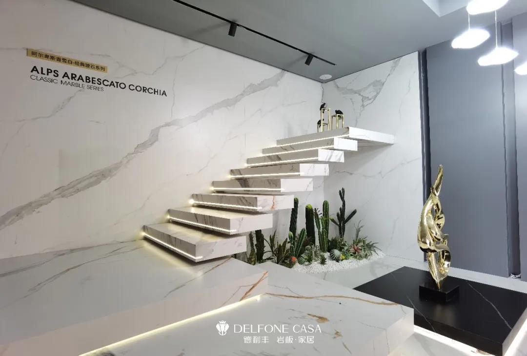 探店速遞 | 德利豐余姚巖板展館，營造自然、品味與格調(圖2)