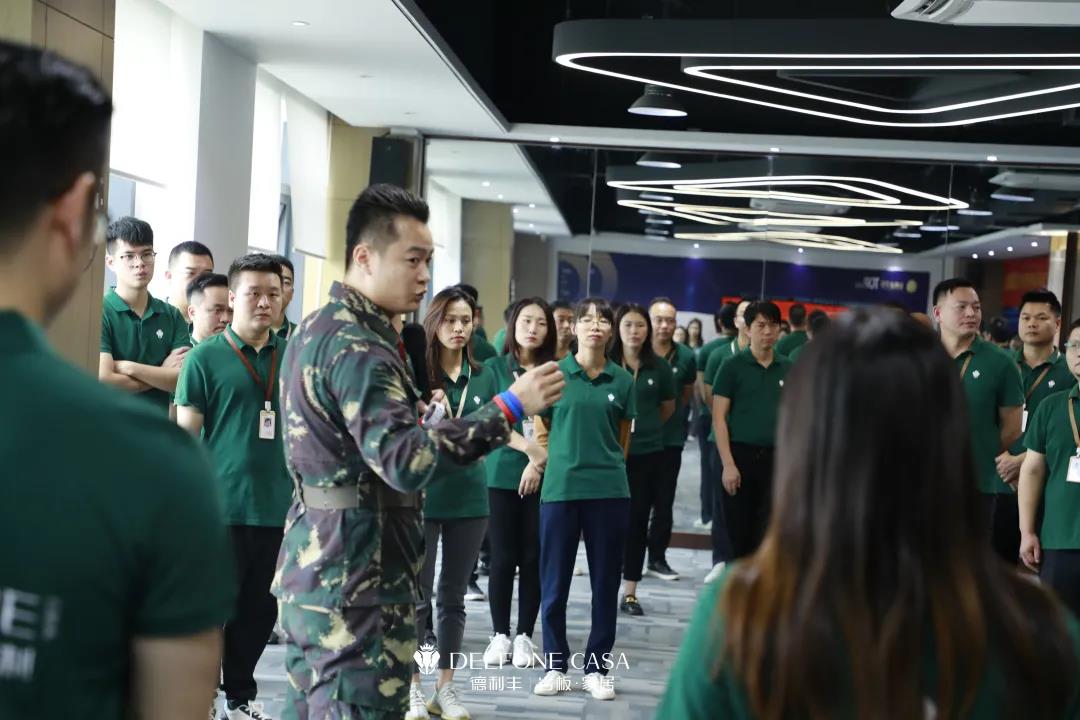 聚勢必達(dá),贏戰(zhàn)65天 | 德利豐企業(yè)年底沖刺誓師大會圓滿舉辦(圖5) 聚勢必達(dá),贏戰(zhàn)65天 | 德利豐企業(yè)年底沖刺誓師大會圓滿舉辦(圖5)