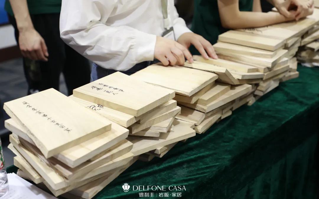 聚勢必達(dá),贏戰(zhàn)65天 | 德利豐企業(yè)年底沖刺誓師大會圓滿舉辦(圖12) 聚勢必達(dá),贏戰(zhàn)65天 | 德利豐企業(yè)年底沖刺誓師大會圓滿舉辦(圖12)