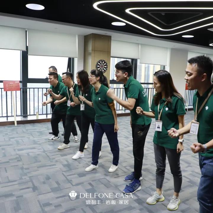 聚勢必達(dá),贏戰(zhàn)65天 | 德利豐企業(yè)年底沖刺誓師大會圓滿舉辦(圖15) 聚勢必達(dá),贏戰(zhàn)65天 | 德利豐企業(yè)年底沖刺誓師大會圓滿舉辦(圖15)