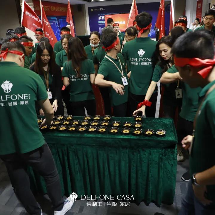 聚勢必達(dá),贏戰(zhàn)65天 | 德利豐企業(yè)年底沖刺誓師大會圓滿舉辦(圖33) 聚勢必達(dá),贏戰(zhàn)65天 | 德利豐企業(yè)年底沖刺誓師大會圓滿舉辦(圖33)