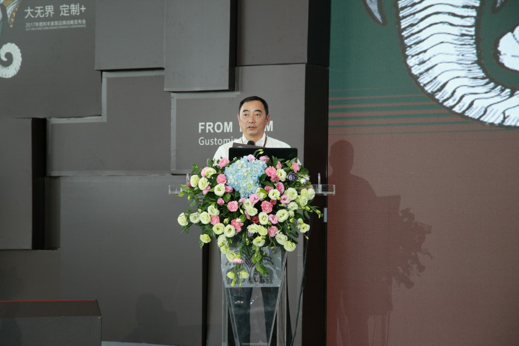 八大亮點引爆朋友圈，開創定制行業新高度 “大(圖5)
