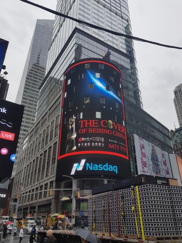 德利豐家居建材，發出筑夢中華的最強音！(圖6)