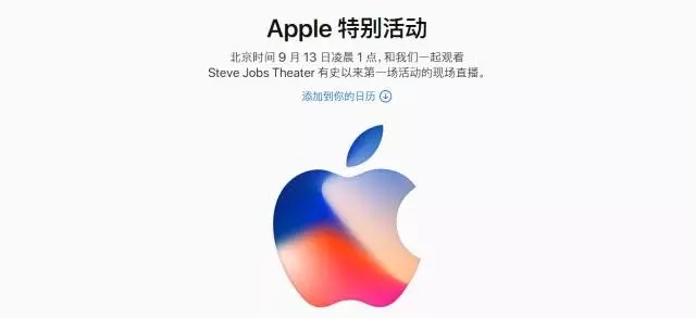 各大媒體都在爭相報道的品牌，你不知道就OUT啦(圖13)