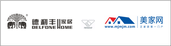 重磅消息！德利豐家居攜手資訊媒體達成戰略合(圖1)