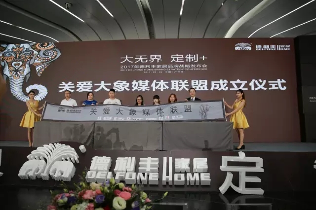 一分鐘，回顧德利豐9月大事記！(圖3)