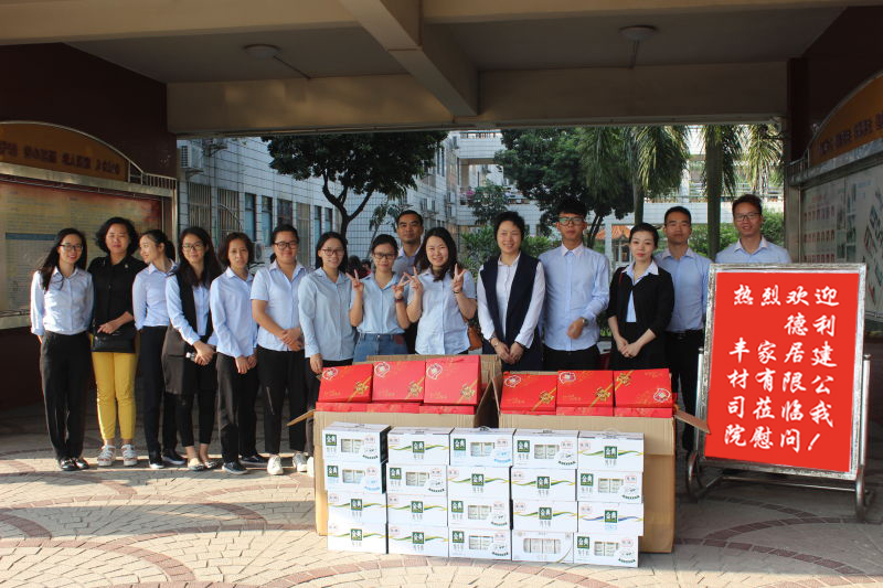 陪伴，是最長(zhǎng)情的告白——德利豐家居愛心公益(圖1)