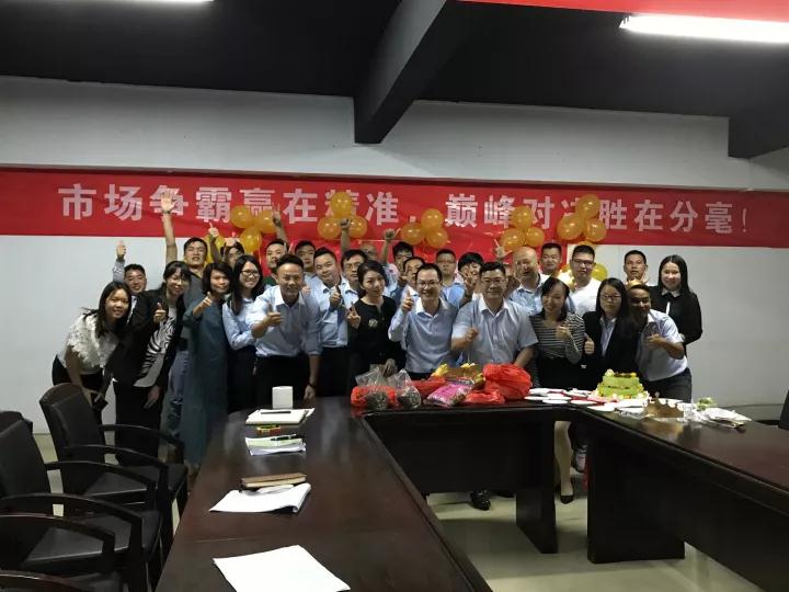 展雄心，鼓干勁|德利豐家居10月份策馬揚鞭總結(圖4)