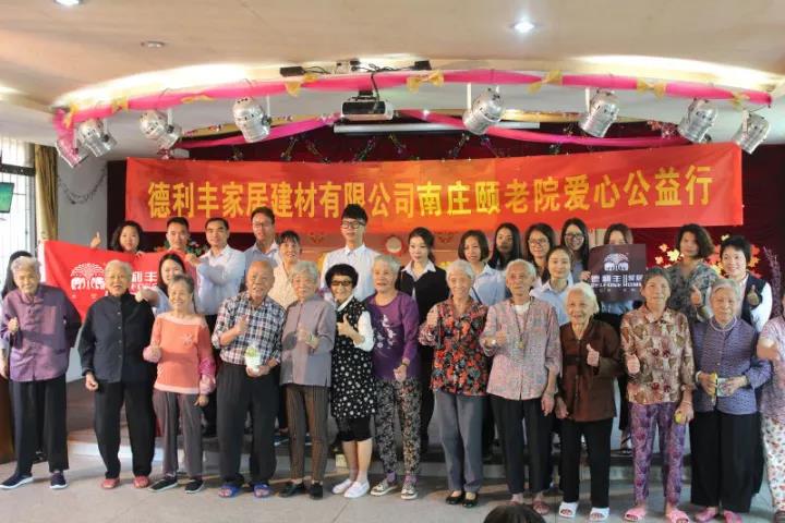 敲重點｜十月大事發聲啦！(圖8)