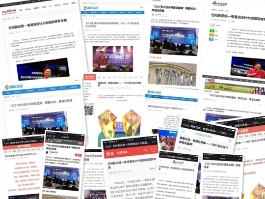 敲重點｜十月大事發聲啦！(圖10)