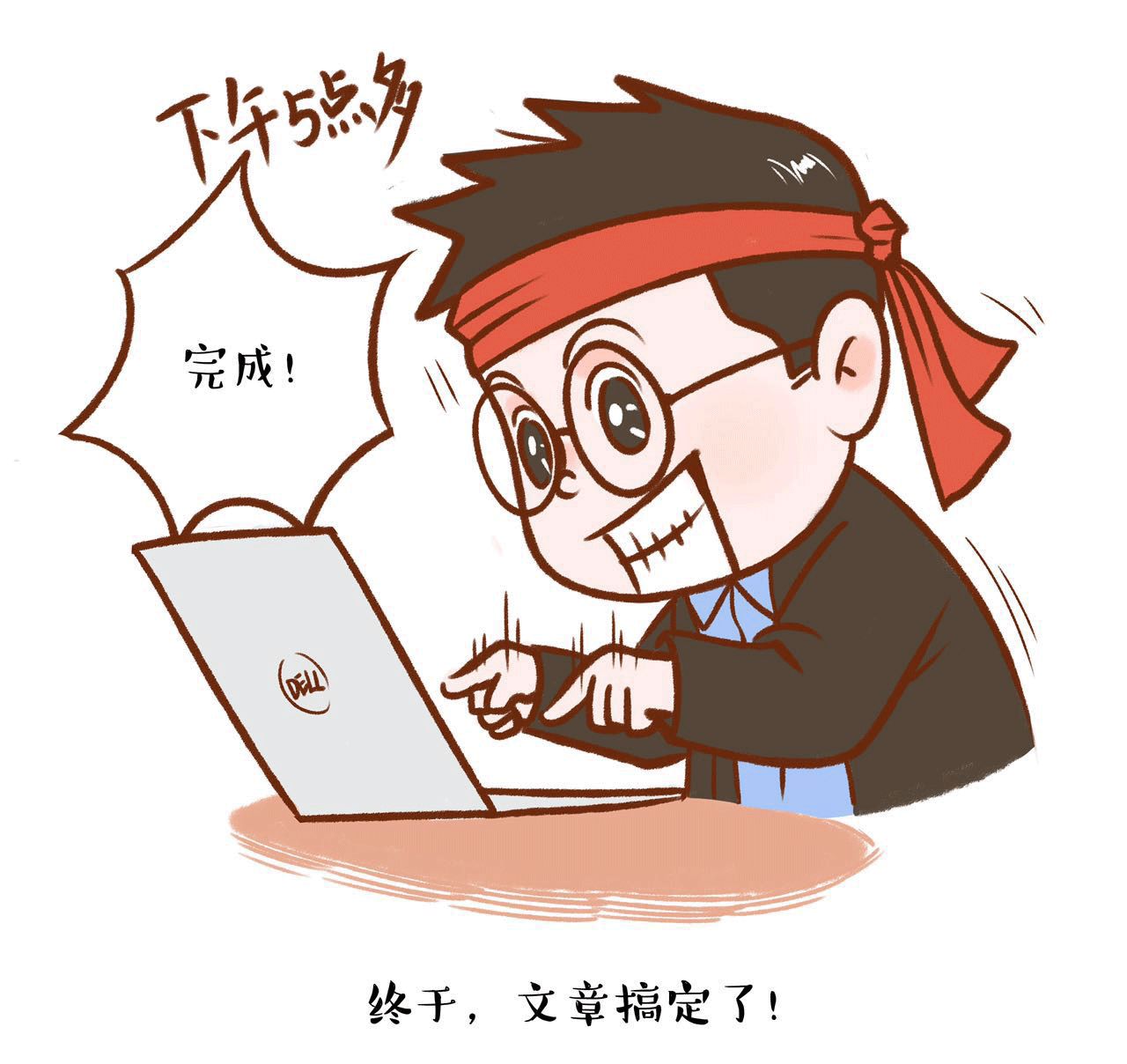 全國首個以創意為主題的博覽會即將登陸佛山？(圖1)