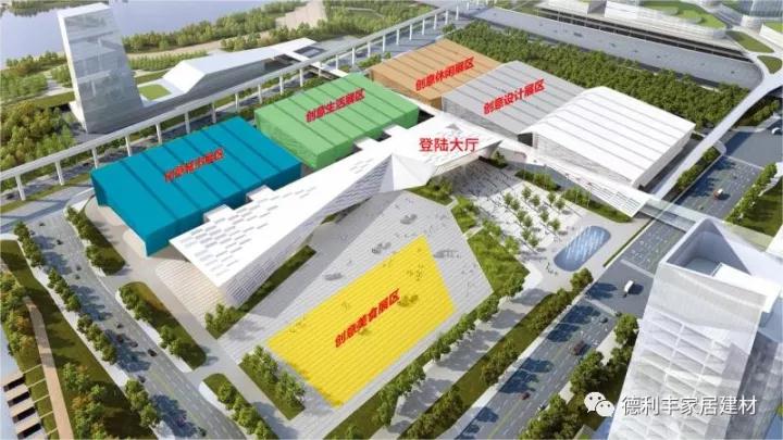 全國首個以創意為主題的博覽會即將登陸佛山？(圖3)