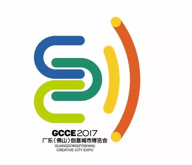 創博會五大展館挑戰你的創意極限！(圖1)