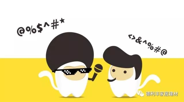 跑進(jìn)大時(shí)光，11月24日相約佛山城市樂跑賽(圖1)