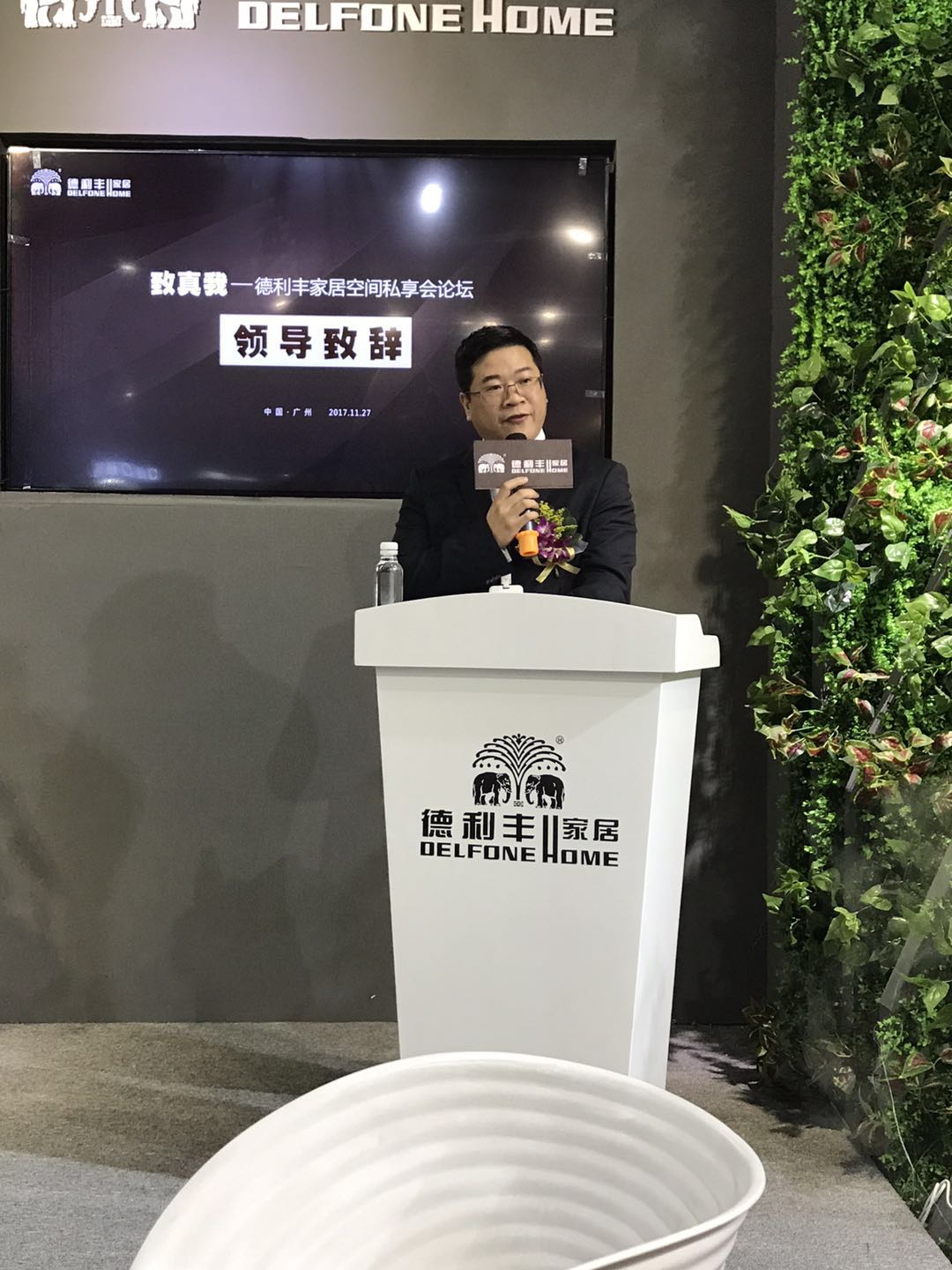 有深度、有內(nèi)涵、有顏值，這個(gè)展位我還想再來(lái)(圖14)