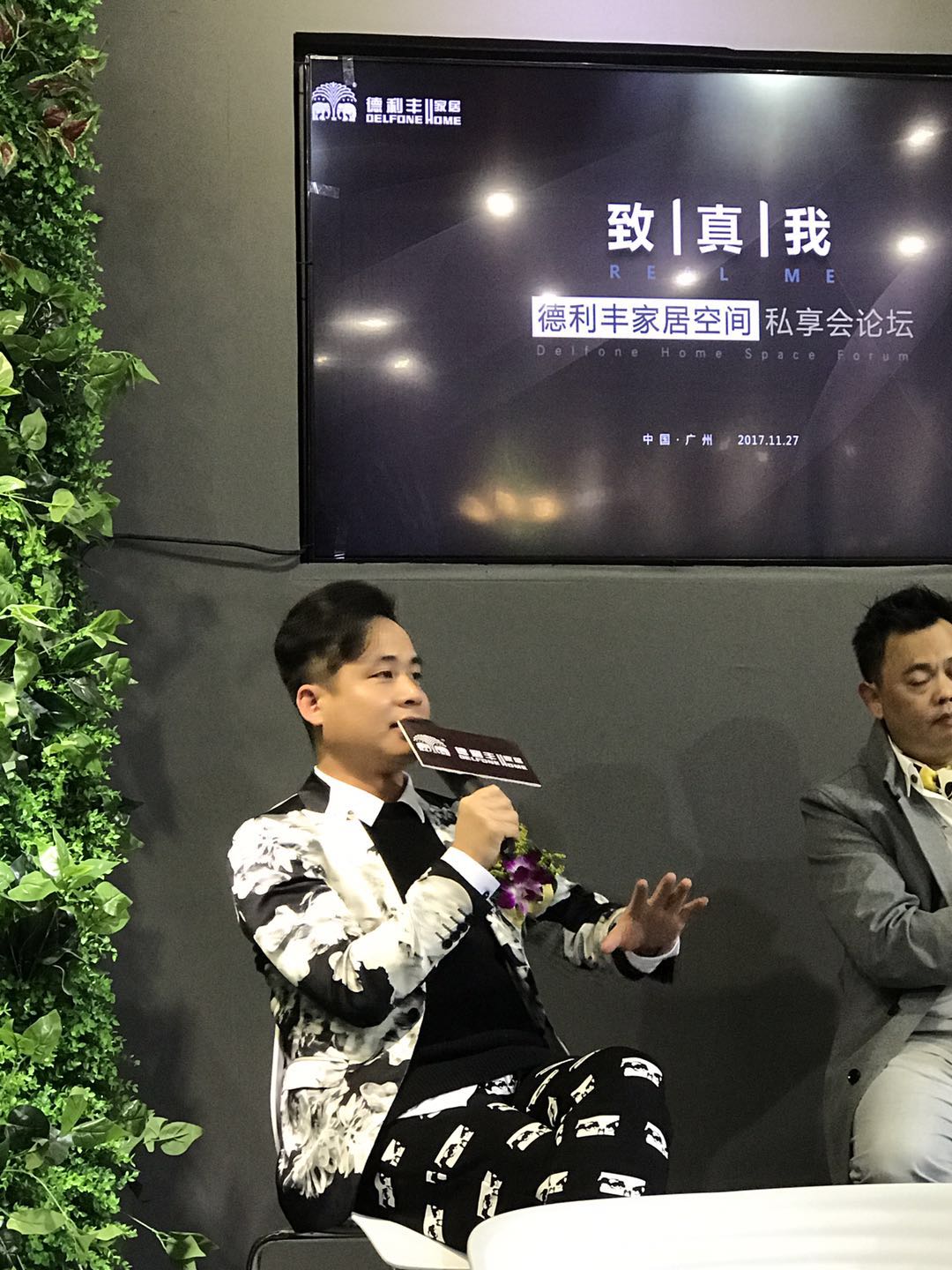 有深度、有內(nèi)涵、有顏值，這個(gè)展位我還想再來(lái)(圖17)