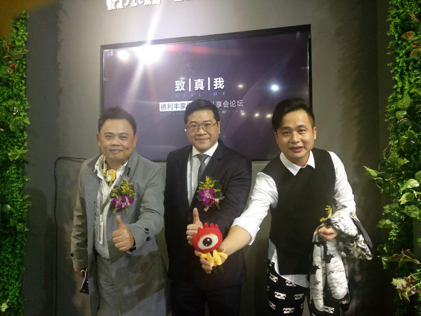 有深度、有內(nèi)涵、有顏值，這個(gè)展位我還想再來(lái)(圖19)