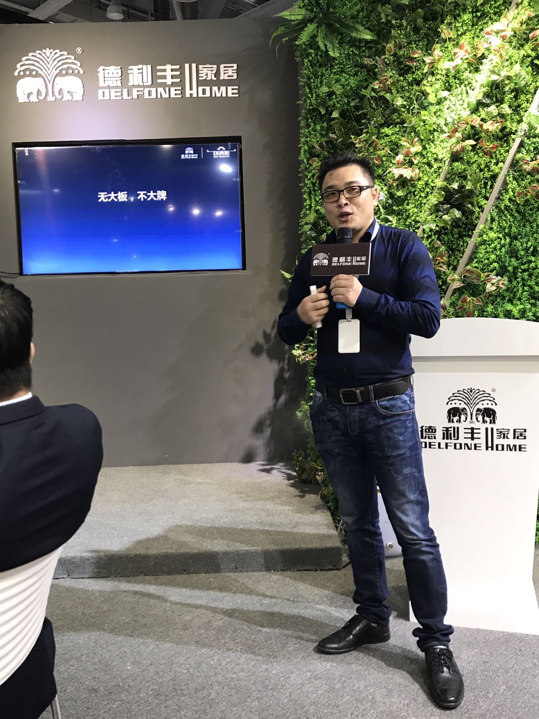 有深度、有內(nèi)涵、有顏值，這個(gè)展位我還想再來(lái)(圖20)