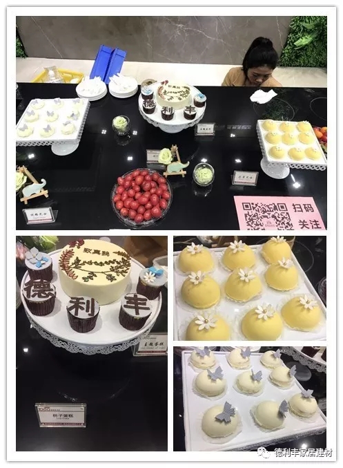 德利豐家居人文巨制“真我之城”領跑設計周(圖11)