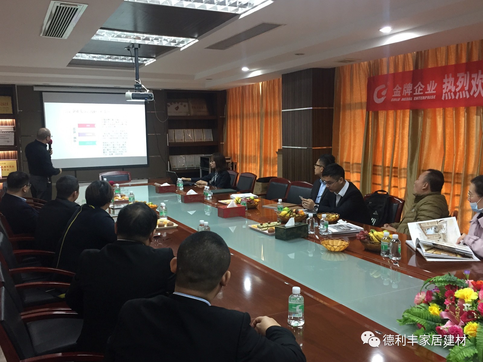 【重磅】百強(qiáng)房企：富力地產(chǎn)、中南置地一行領(lǐng)(圖3)