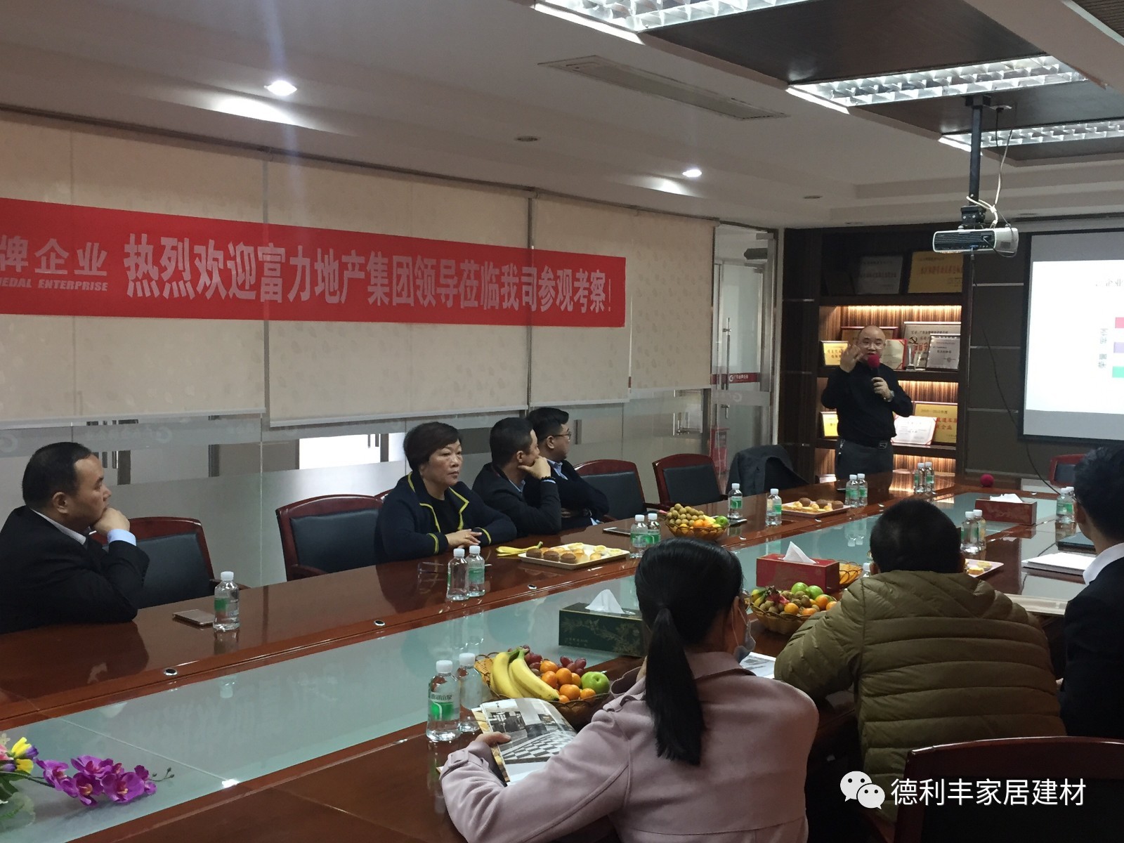 【重磅】百強(qiáng)房企：富力地產(chǎn)、中南置地一行領(lǐng)(圖5)