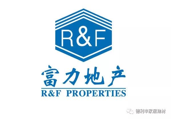 【重磅】百強(qiáng)房企：富力地產(chǎn)、中南置地一行領(lǐng)(圖6)